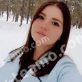 Стефания